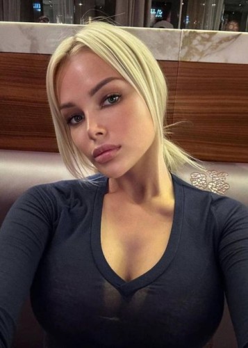 Алиса, Г. Десногорск