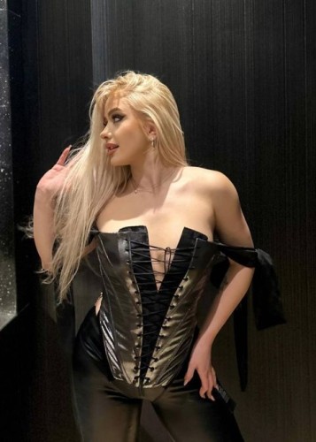 Эля, Г. Десногорск