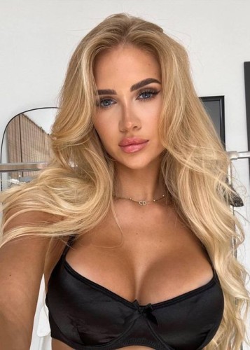 Эля, Г. Десногорск