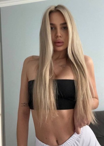 Эля, Г. Десногорск