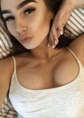 Ева, Г. Десногорск