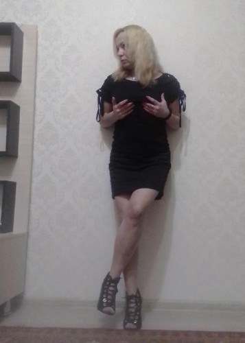 Алена, Г. Десногорск