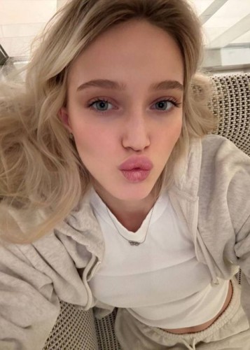 Nika, Г. Десногорск